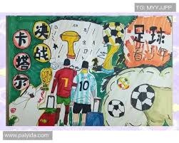 ＂【英雄联盟】RA发文庆祝成立五周年：五年夯实基底 未来星辉灿烂