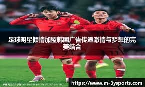 跨境博彩资金链路解析：地下钱庄是如何运作并收割差价的。（跨境博彩资金路径解读：地下钱庄如何运作并赚取价差）