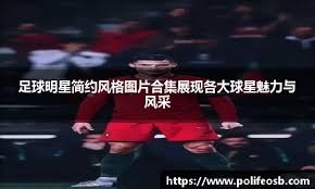 扑克中的进攻与控制（牌桌上的攻控之道）