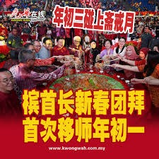 于金永社媒庆祝U22国足出线：加油兄弟们，越来越好！