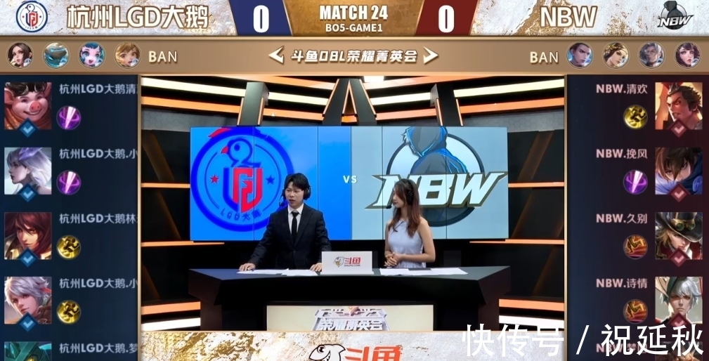 无力还手 无力还手