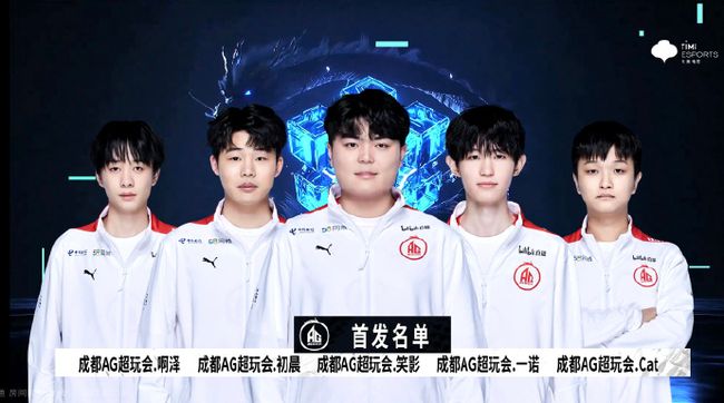 以及象征团 以及象征团