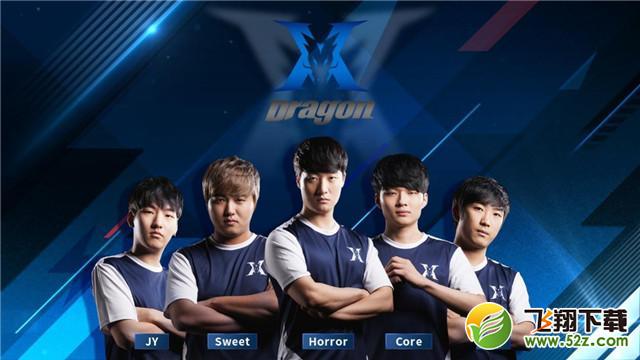 网络上一度 网络上一度