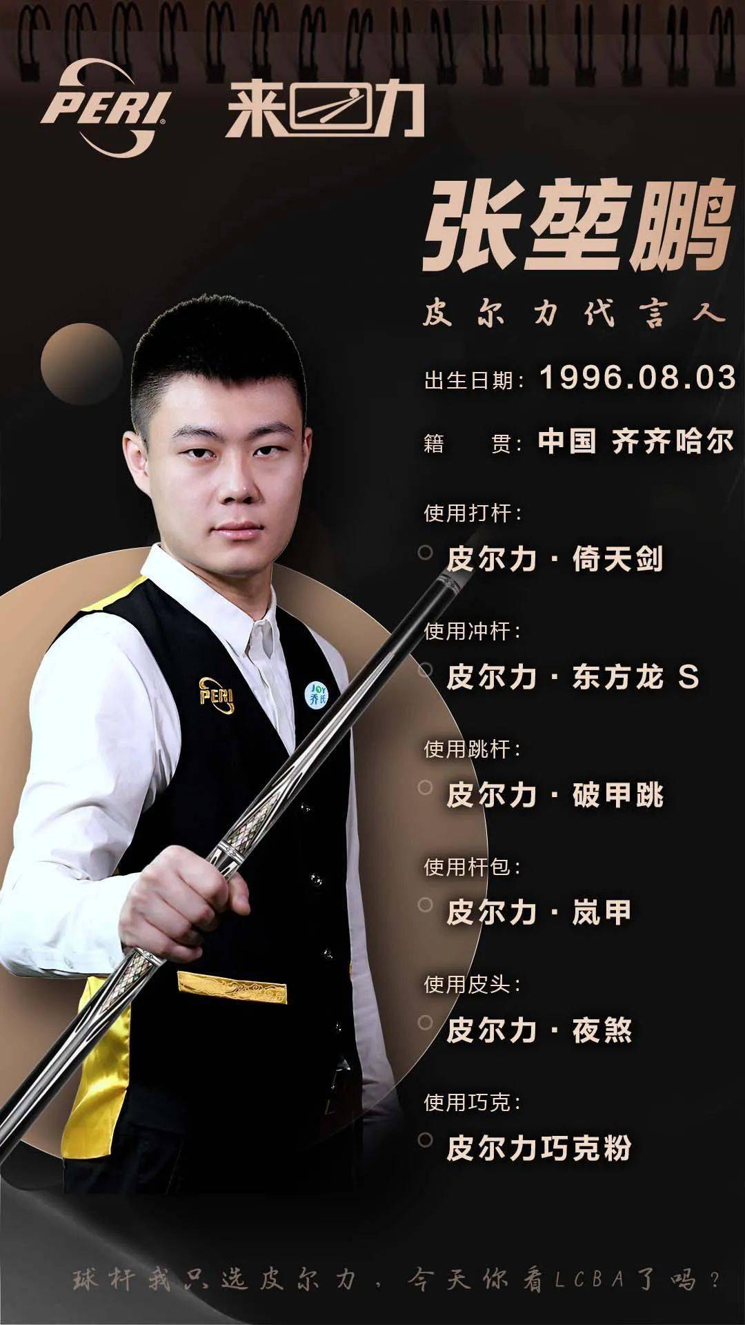 供了更加便 供了更加便