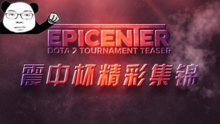 充满希望的 充满希望的